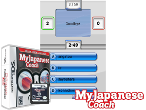 My Japanese Coach - Learn a New Language (USA) Cover